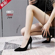 【晴沐代購】6A天然巴西海藍寶 冰種海藍寶手鐲 一物一圖- 歷史價格詳細信息