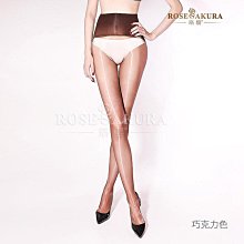 絲襪/褲襪～台灣製超柔開襠性感褲襪美腿絲襪～流行E線B8109 歷史價格詳細信息