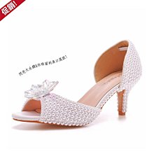 白色 珍珠 水鑽 網紗 黑色 毛線 花朵 蝴蝶結 咖啡 蕾絲 羽毛 造型 別針 胸針 歷史價格詳細信息