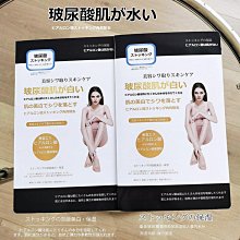 -2023新品??外貿性感腳踝綁帶瑪莉珍防水台8.5CM漆皮尖頭粗高跟鞋~黑酒玫紅杏白粉黃紫大尺碼34-43【晴沐代購】 歷史價格詳細信息