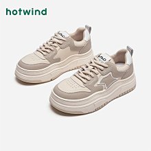 +熱風2024年春季新款男士厚底時尚板鞋運動戶外小白鞋潮流百搭男鞋 歷史價格詳細信息