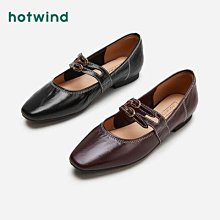 +熱風2024年春季新款男士厚底時尚板鞋運動戶外小白鞋潮流百搭男鞋 歷史價格詳細信息