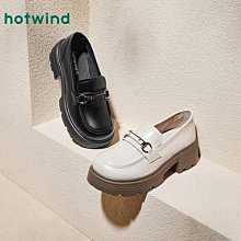 +熱風2024年春季新款男士厚底時尚板鞋運動戶外小白鞋潮流百搭男鞋 歷史價格詳細信息