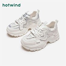 +熱風2024年春季新款男士厚底時尚板鞋運動戶外小白鞋潮流百搭男鞋 歷史價格詳細信息