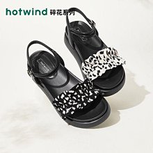 +熱風2024年春季新款男士厚底時尚板鞋運動戶外小白鞋潮流百搭男鞋 歷史價格詳細信息