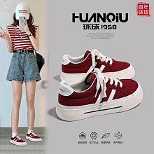 新款帆布網球包 戶外健身運動女士羽毛球手提袋 大容量單肩包 歷史價格詳細信息