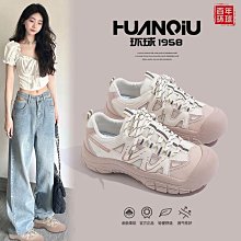 2024爆款空氣循環扇家用臺式電風扇小型辦公室桌面宿舍臥室冷 歷史價格詳細信息