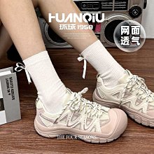 新款超輕舒適運動老花鏡高清抗藍光護眼中老年時尚便捷男女鏡 歷史價格詳細信息