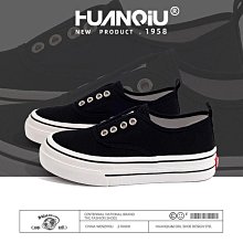 帆布鞋男2024新款夏季透氣運動休閒厚底板鞋男生黑色經典破洞 歷史價格詳細信息