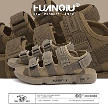 Coppii 服飾運動環球踩屎感拖鞋女2024夏季新款厚底增高包頭鞋百搭學生洞洞鞋子 歷史價格詳細信息