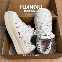 爆款厚底小白鞋女2024新款夏季網面透氣百搭小眾設計休閒運動板鞋 歷史價格詳細信息