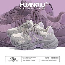 Coppii 服飾運動環球踩屎感拖鞋女2024夏季新款厚底增高包頭鞋百搭學生洞洞鞋子 歷史價格詳細信息