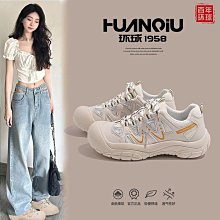老爹鞋女夏秋增高2023年新款網面透氣百搭ins超火休閒厚底運動鞋 歷史價格詳細信息