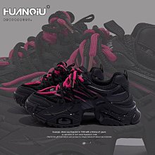 環球黑色增高老爹鞋女2023秋季新款厚底鞋子女ins潮鞋透氣運動鞋 歷史價格詳細信息