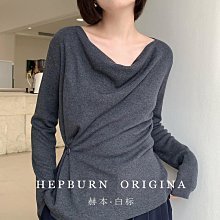 IM 七色知性基本款圓領斜短袖雙曲針織斜擺T恤/夏季垂感鬆弛針織短袖斜裁T恤 歷史價格詳細信息