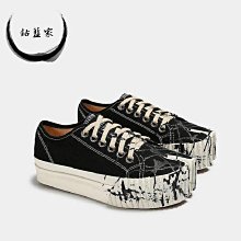 個性獨特金屬港風925銀針耳環女2024年新款潮耳圈高級感爆款耳飾 歷史價格詳細信息