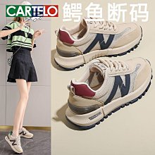 卡其色美拉德黑灰窄領帶男士職業韓版女襯衫配飾手打拉鏈式免打潮【大洋】 歷史價格詳細信息