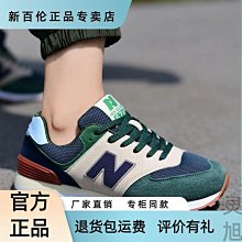 情侶款厚款男士女士純色羊毛捲邊針織圓帽毛線帽秋冬款保暖 歷史價格詳細信息