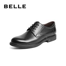 Coppii 服飾运动百麗酷雅商務鞋男2023秋新商場同款牛皮革褶皺休閑皮鞋8CA01CM3 歷史價格詳細信息
