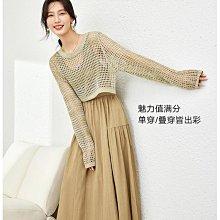 Coppii 服飾运动套裝女2024年夏季搭配一整套法式上衣闊腿褲氣質兩件套 歷史價格詳細信息