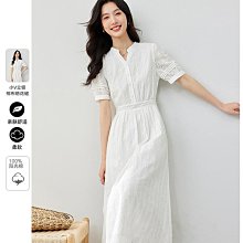 Coppii 服飾运动法式條紋收腰連衣裙女2024夏季寬松顯瘦A字中長款裙 歷史價格詳細信息