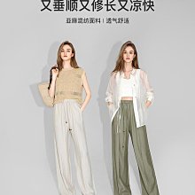 Coppii 服飾运动貝茜妮法式復古綿羊毛針織開衫女2024秋季新款氣質v領針織衫上衣 歷史價格詳細信息