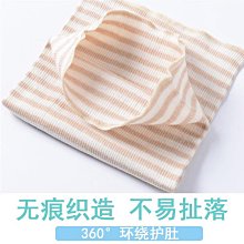 棉花田(神采)純棉提花踏墊-咖啡色(40x60cm) 歷史價格詳細信息