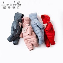 羽絨服 貝拉&ldquo;充絨500g&rdquo;鵝絨羽絨服過膝連帽加厚寬松加長款鵝絨外套女裝 歷史價格詳細信息