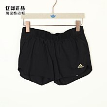 Coppii 服飾運動Adidas 愛迪達 女款春秋運動休閑舒適百搭連帽夾克外套 HG1845 歷史價格詳細信息
