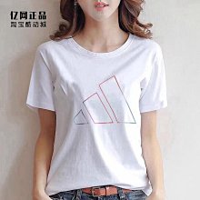 ADIDAS 女 圓領短袖T恤 W CE 3S TEE 運動 休閒 舒適 經典 白 - GP5575 歷史價格詳細信息