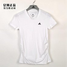 ADIDAS 女 圓領短袖T恤 W CE 3S TEE 運動 休閒 舒適 經典 白 - GP5575 歷史價格詳細信息