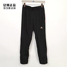 Coppii 服飾運動愛迪達女子正品運動拖鞋ADILETTE ESSENTIAL W FZ6162 歷史價格詳細信息