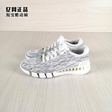 Coppii 服飾運動愛迪達女板鞋SLEEK W DB3258 FV0512 H05177 FY6679 FW5463 歷史價格詳細信息