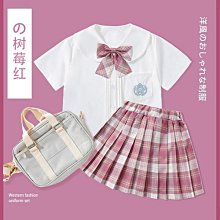 女.童jk制服套裝秋裝2023新款洋氣兒.童網紅百褶裙學院風連衣裙子 歷史價格詳細信息