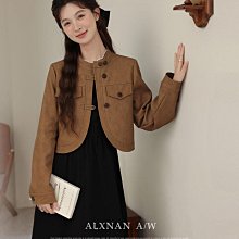 早春搭配一整套時尚休閒運動套裝女初春季小個子奶系穿搭2024新款 歷史價格詳細信息