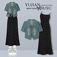 2024夏季新款運動服短袖T恤運動套裝潮男痞帥一套搭配寬鬆短爆款 歷史價格詳細信息