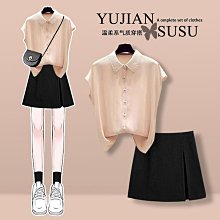 ??運動甜辣風顯瘦半身裙 實體圖 質感超好 有口袋 休閒運動【飛女洋裝】 歷史價格詳細信息