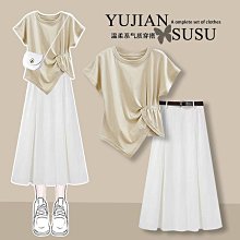 2024夏季新款運動服短袖T恤運動套裝潮男痞帥一套搭配寬鬆短爆款 歷史價格詳細信息