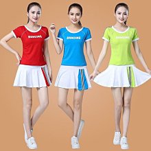 廣場舞服裝新款套裝舞蹈服運動新款跳舞服裝飄帶褲運動667飄帶褲 歷史價格詳細信息