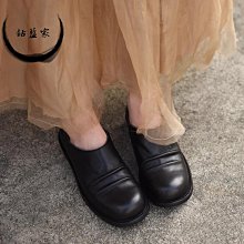 頭層牛皮淺口小白鞋女秋一腳蹬2023新款軟底百搭休閒女鞋平底單鞋 歷史價格詳細信息