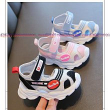 女孩包頭鞋夏女童涼鞋軟底珍珠幼兒園涼鞋公主沙灘寶寶鞋☆宸宸百寶樓☆ 歷史價格詳細信息