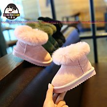 兔毛長靴冷冬加厚毛長筒靴女靴厚底東北雪地靴護腿過膝靴防水棉靴 歷史價格詳細信息