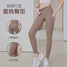 【LICKYSENIOR】?? 運動褲女 休閒褲 速乾運動褲 新款 速乾褲女 大碼高腰 涼感褲女 口袋 三葉草運動長褲女 跑步健身顯廋瑜伽褲 歷史價格詳細信息