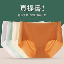 棉褲 中縫拼接簡約電繡造型運動風 寬鬆休閒褲 長褲【TJK2161】現貨＋預購 歷史價格詳細信息