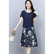 2024夏季新款棉麻褲子女中老年人媽媽裝減齡九分哈倫褲寬鬆薄款潮 歷史價格詳細信息