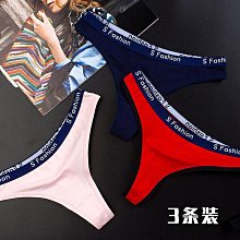 【LICKYSENIOR】條紋v領抽繩冰絲針織衫T恤女夏季2024新款設計感正肩修身短袖上衣 歷史價格詳細信息