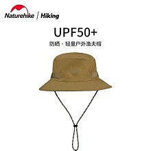 【LICKYSENIOR】防紫外線 可折疊 特大號 女式 寬簷 編織帽 超大遮陽帽 沙灘帽 海邊度假防曬帽 大號草帽（鏤空款)防曬 歷史價格詳細信息