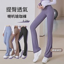 【LICKYSENIOR】高腰褲子套裝西裝上衣兩件套短袖素色女鏤空新款短收腰夏季輕熟風 K5T9 歷史價格詳細信息