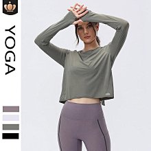 alo女士寬鬆運動背心女跑步長款罩衫健身透氣普拉提瑜伽無袖上衣 歷史價格詳細信息