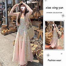 2024公主請發財三星s21s22s23ultra手機殼全包防摔a52a53軟殼紅色 歷史價格詳細信息